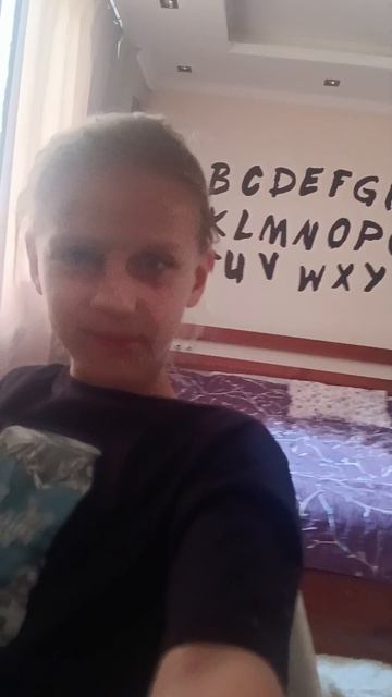 рассказ смотреть онлайн