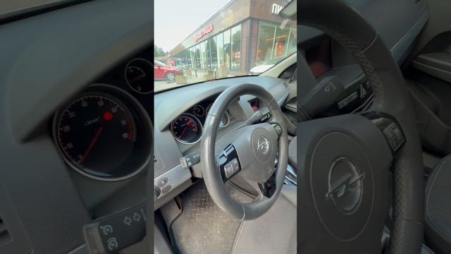 Астра смотреть онлайн