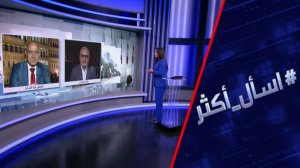 مفاجأة ترامب.. التراجع عن قصف إيران