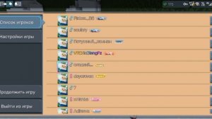 ПОКАЗЫВАЮ АДМИН КОМАНДЫ в Blockman go!🎮