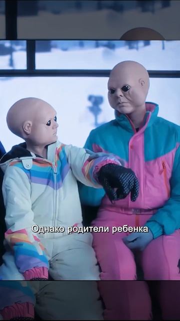 Краткий пересказ фильма смотреть онлайн