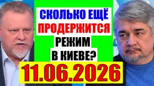 Большая Игра / Откуда начнется? Кедми, Хазин, Евстафьев подтверждают