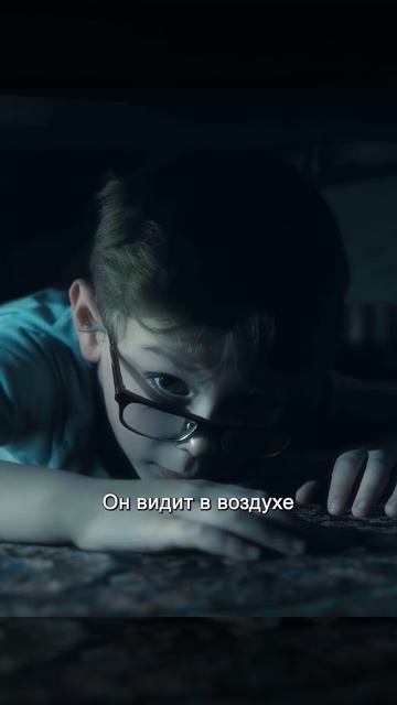 Краткий пересказ фильма смотреть онлайн
