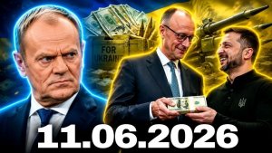 Новости Дня 11.06.2026 - Главные События и Новости Сегодня Срочные. РенТВ. Новости Сегодня