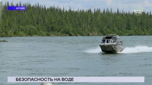НОВОСТИ СЕВЕРНОГО ГОРОДА, 11.06.2026