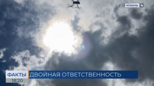 Студент КГУФКСТ присоединился к новому военному подразделению по управлению БПЛА