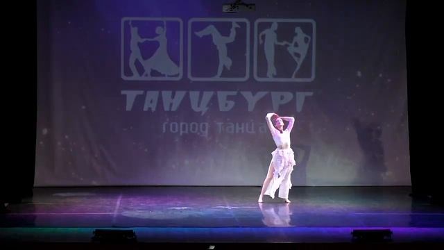 020 смотреть онлайн