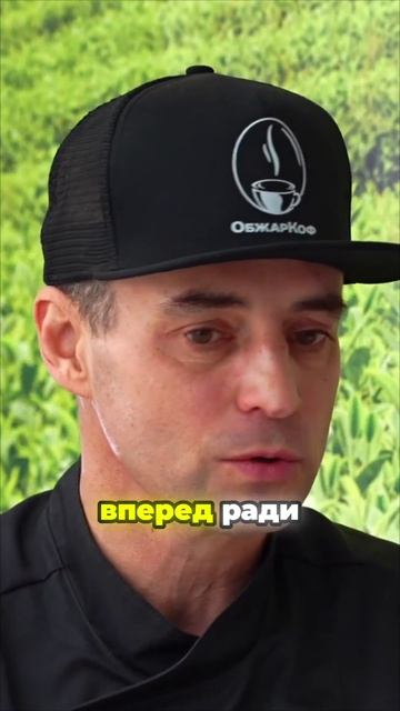 Бизнес на кофе: с чего начать перед покупкой оборудования