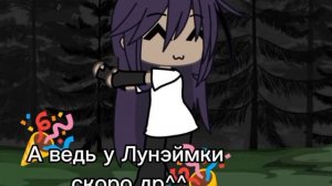 ☺️🎉 ^^