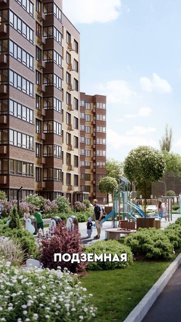Квартира 49 м² с продуманной планировкой в ЖК Сезоны 🔑