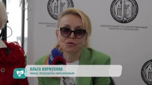 В Смоленске состоится региональный этап конкурса-фестиваля патриотической песни им. И. Д. Кобзона.