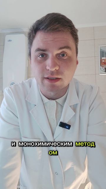 как проверить кишечник без колоноскопии смотреть онлайн