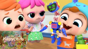 Учимся Осторожности С Игрушками | Развивающая Песенка Для Детей Little Angel Русский