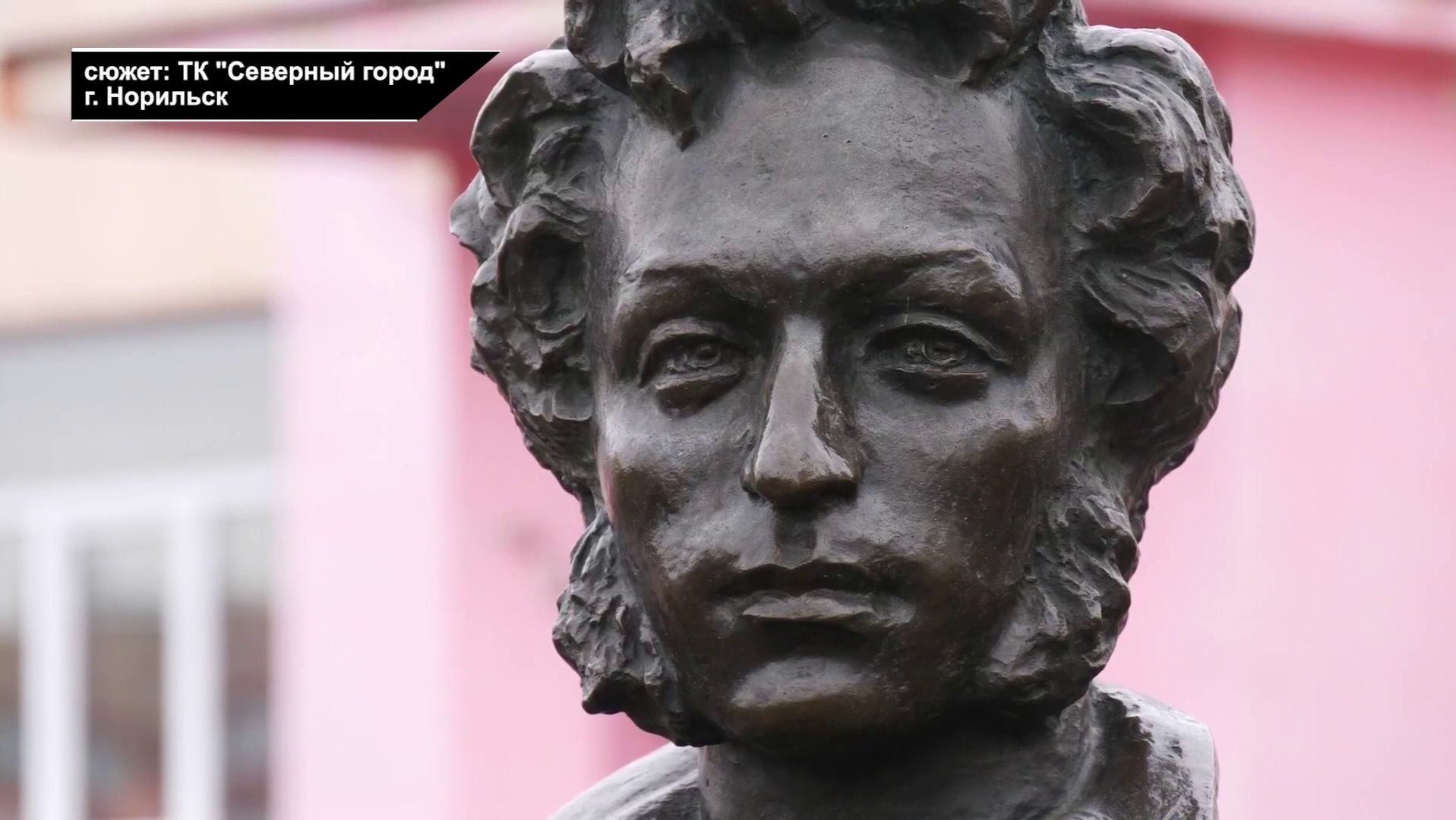 СКВЕР СКАЗОК смотреть онлайн