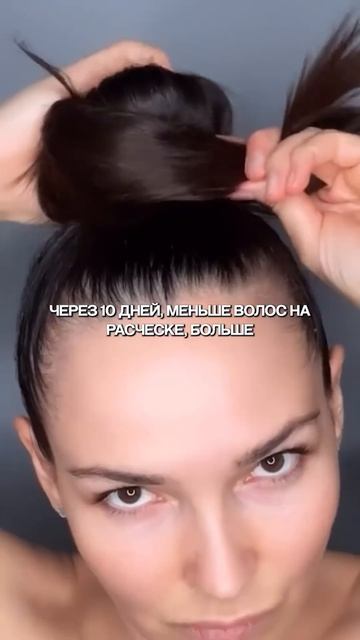 🧴 Почему репейное масло бессильно, а паста за 50₽ работает