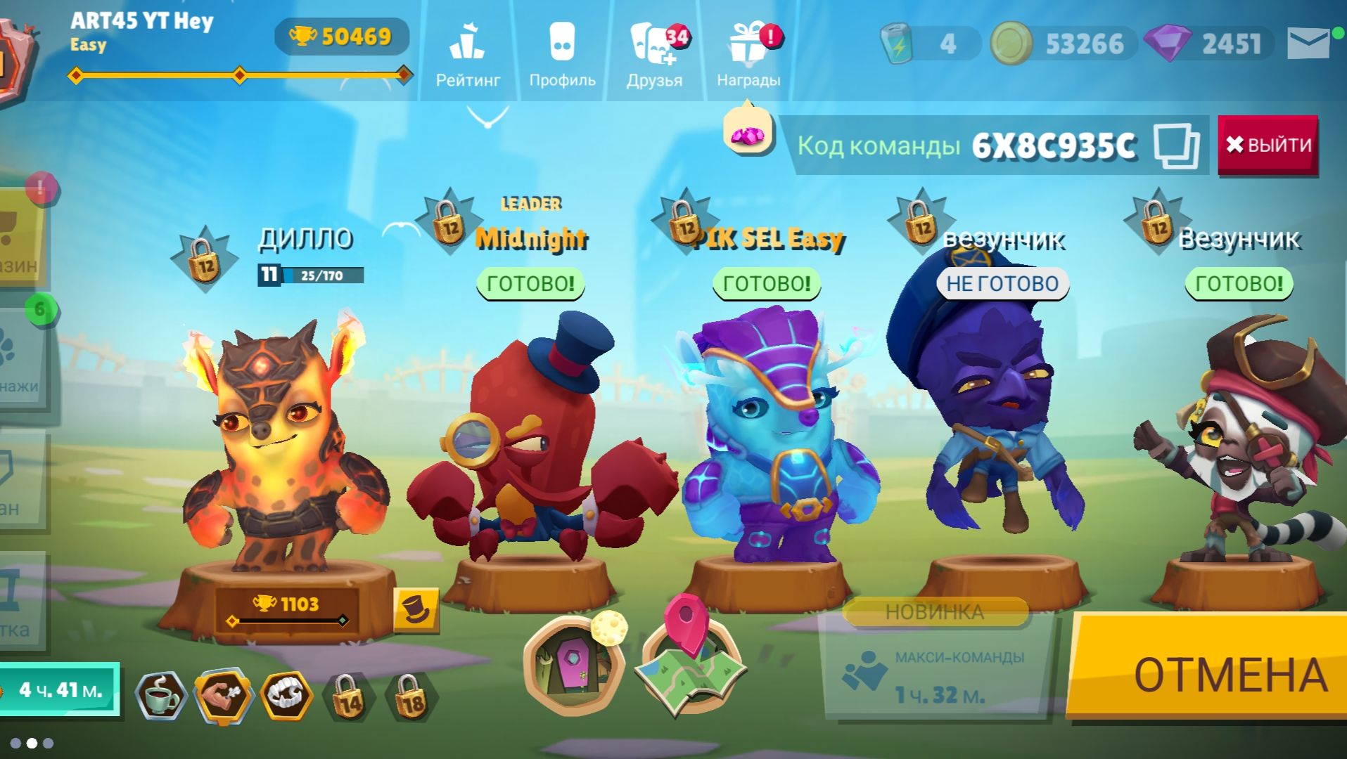 Летний Стрим марафон день 6 играю с Piksel