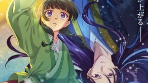 Монолог фармацевта сезон 2 опенинг 2 / Kusuriya no Hitorigoto season 2 opening 2 TV-2 OP02