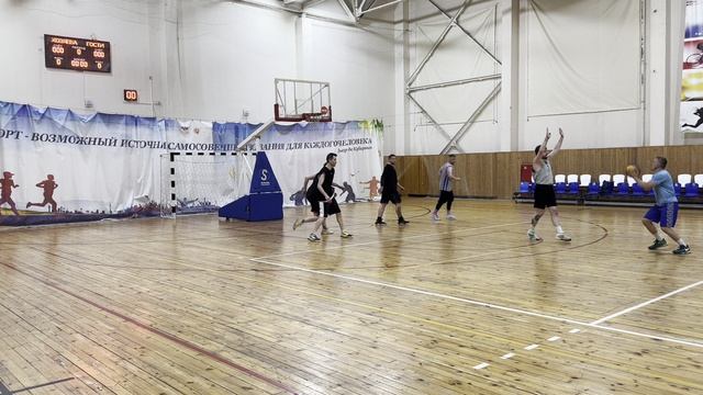 10.06.2026 Спектрум баскетбол 3х3 игра 9