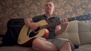 Осенний город