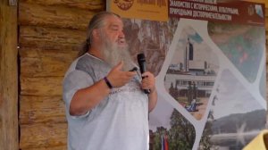 ВВП 2021. Лекция 3 «Краеведение»