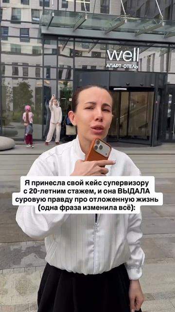 Читай описание👇🏻