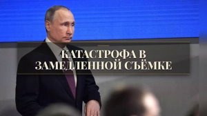 ЗИМОВКА В ТРЕХ СВИТЕРАХ! ПУТИНСКИЙ РАЗВОРОТ АРМЕНИИ!!!