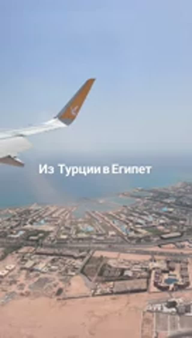 Это Египет. Обзор отеля Хургада смотреть онлайн