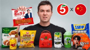самый сахар: Попробовал всю АЗИАТСКУЮ Еду из Пятерочки скам