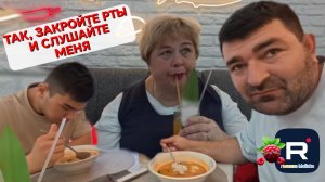 Ольга Уралочка live /Так, закройте рты и слушайте сюда