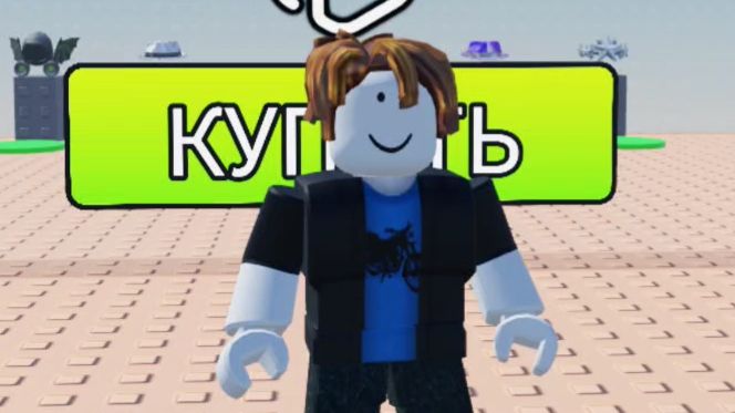Детские мультфильмы Roblox Башня с пельменями Роблокс Обби