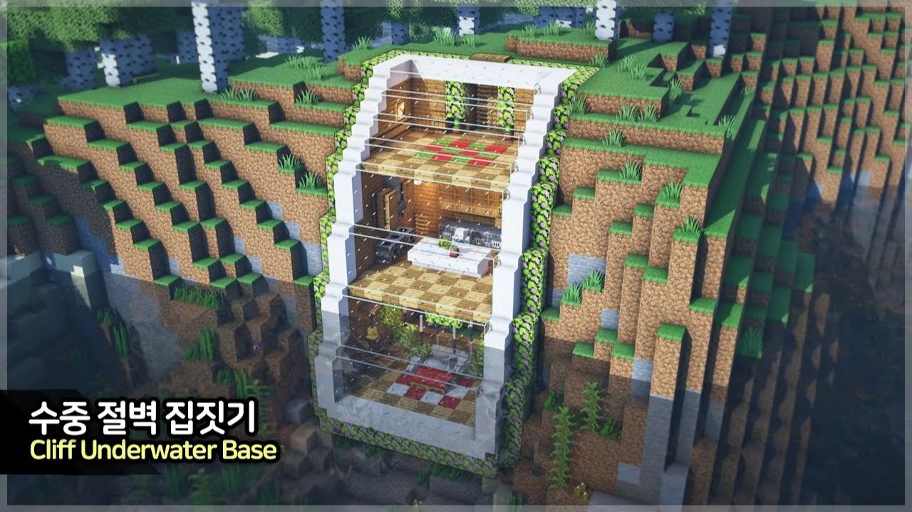 🏔️ Как построить подводную базу на скале. ⛏️Инструкция Майнкрафт для Новичков