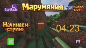 LIVE: Marumyaniya