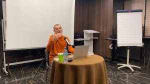 Владимир Слепцов -«Истинное предназначение человека», День 1 , Нижневартовск, 8.06.2026