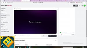 пытаюсь пройти блудбаф хотя-бы на 40 %