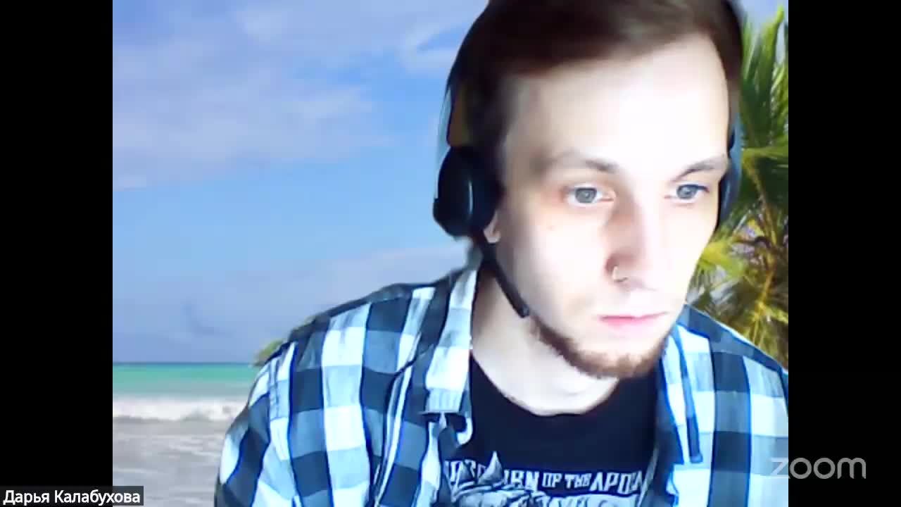 test смотреть онлайн