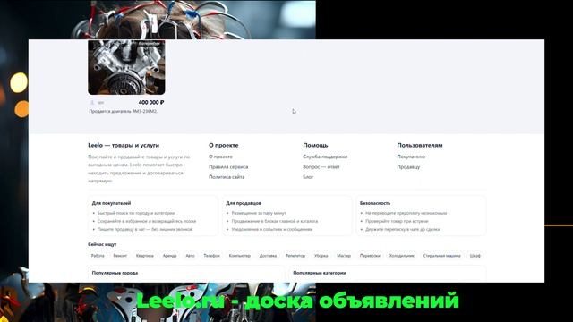 Трипваер: что это такое, как сделать и использовать смотреть онлайн