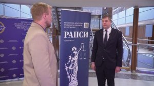 Цифровые транзакции и миссия UNCITRAL: Молчаков о развитии торгового права