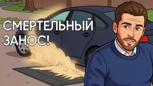 Украина на максимальной скорости летит в стену! Тормоза отказали!