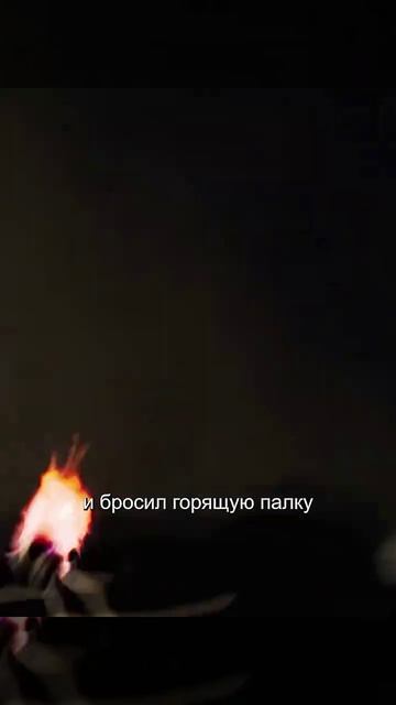Краткий пересказ фильма смотреть онлайн