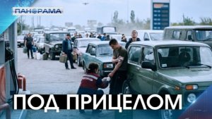 Железные «стервятники» на охоте! Как ВСУ превращают спальные районы в зону боевых действий