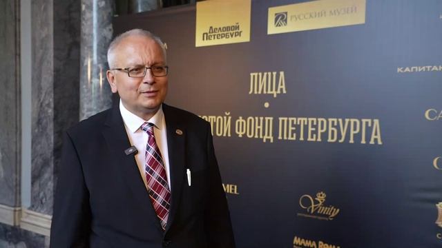 Золотой фонд | Владимир Прибыткин смотреть онлайн