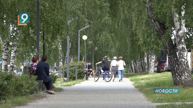 Белгородским работодателям компенсируют до 200 тыс. руб. за рабочие места для людей с инвалидностью