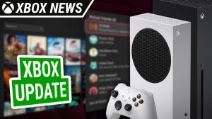 Июньское обновление для консолей Xbox Series X/S | Июнь 2026 | Новости Xbox