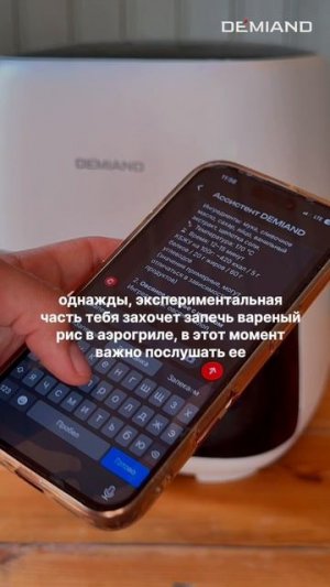 Салат с хрустящим рисом — тот самый случай, когда полезно и очень вкусно 🤍