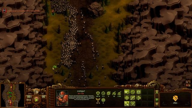They Are Billions Орда 3 Узкий Перевал