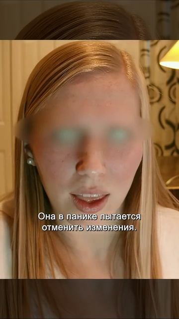 Краткий пересказ фильма смотреть онлайн