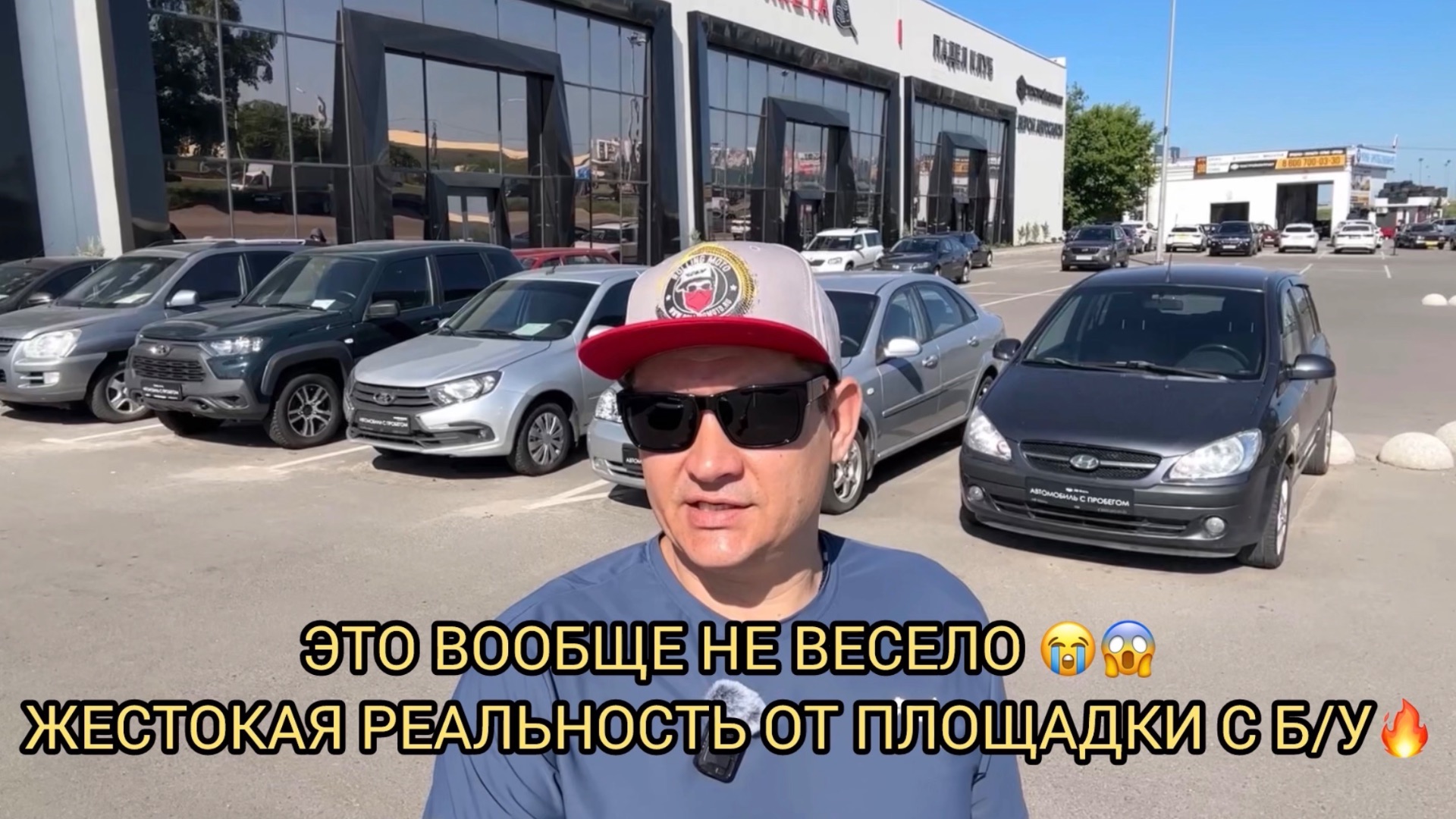 ЧУМОВЫЕ ПОВОЗКИ 😱❗️Б/У ЖЕСТЬ ЖАРА ИЮНЬ 🔥 смотреть онлайн