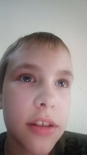 Я уезжаю
