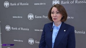 Банк России анализирует экономическую ситуацию в каждом регионе