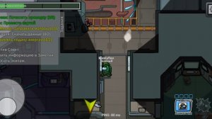 Прохождение игры Among us